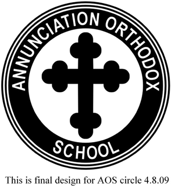 Greek Orthodox School 2