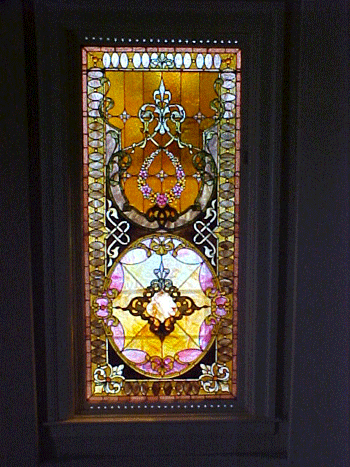 Stable Crest Antique Windows 1